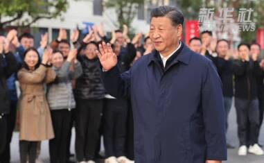 领航中国式现代化｜发展全过程人民民主