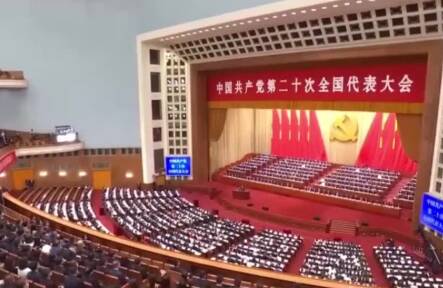 领航中国式现代化｜构建高水平社会主义市场经济体制
