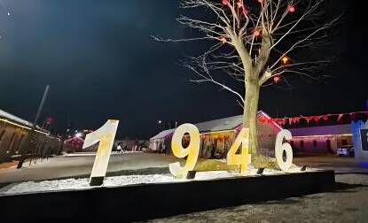 罗庄区一项目入选山东省第二批城市更新创新案例（机制）名单 “躺平”的历史建筑“活”了