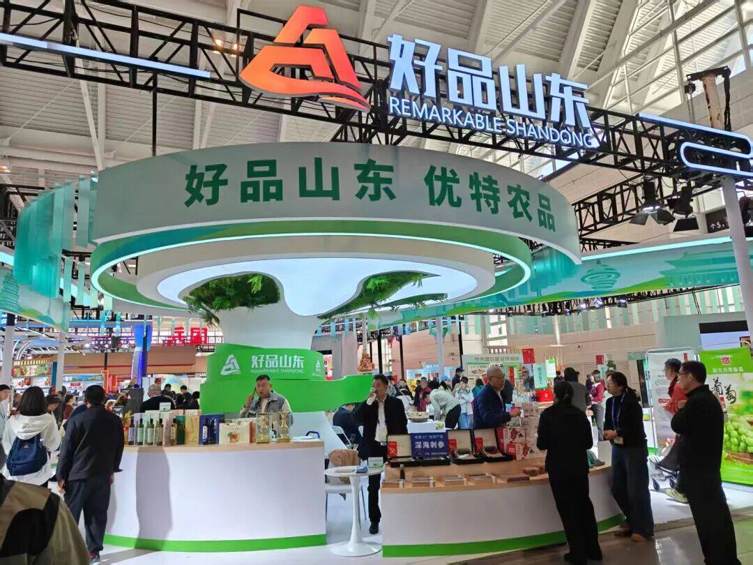 “泰安好品”亮相中国国际农产品交易会 签订合作意向32单