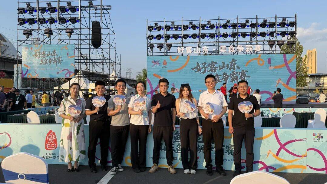 山东银联以硬核赋能助力“食”超争霸点燃消费引擎