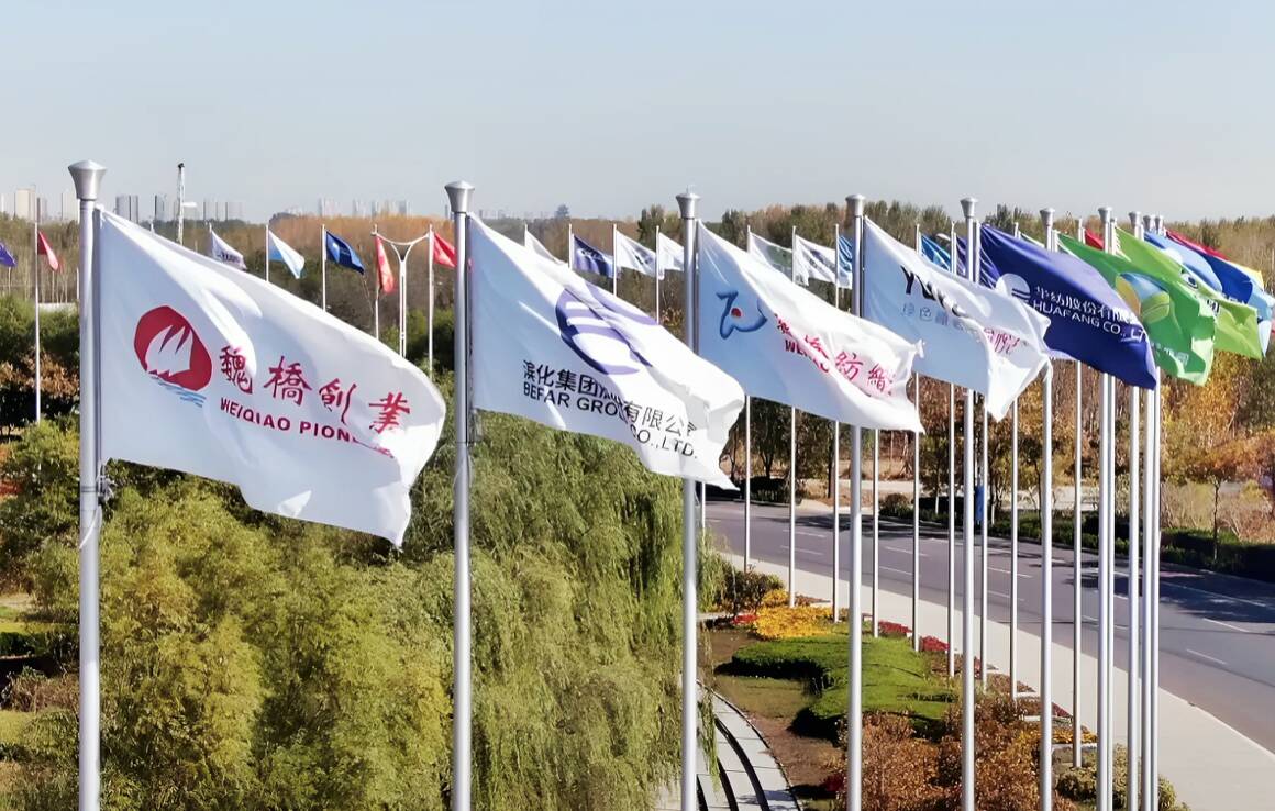 赋能民营经济逐梦全球舞台——写在第七届滨州市企业家大会暨“滨企创世界”工作推进会举行之际