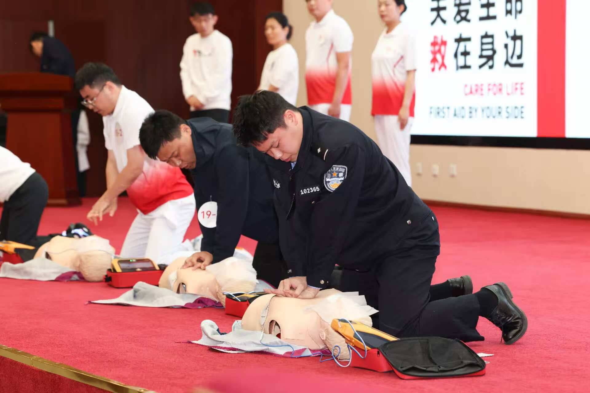 首届山东省直机关红十字应急救护大赛决赛圆满落幕