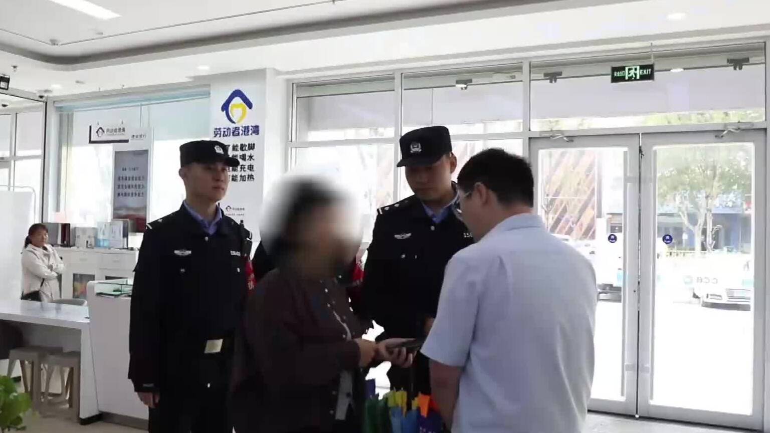 全民反诈在行动 | 投资“高回报基金项目” 东明一女子被骗5万元