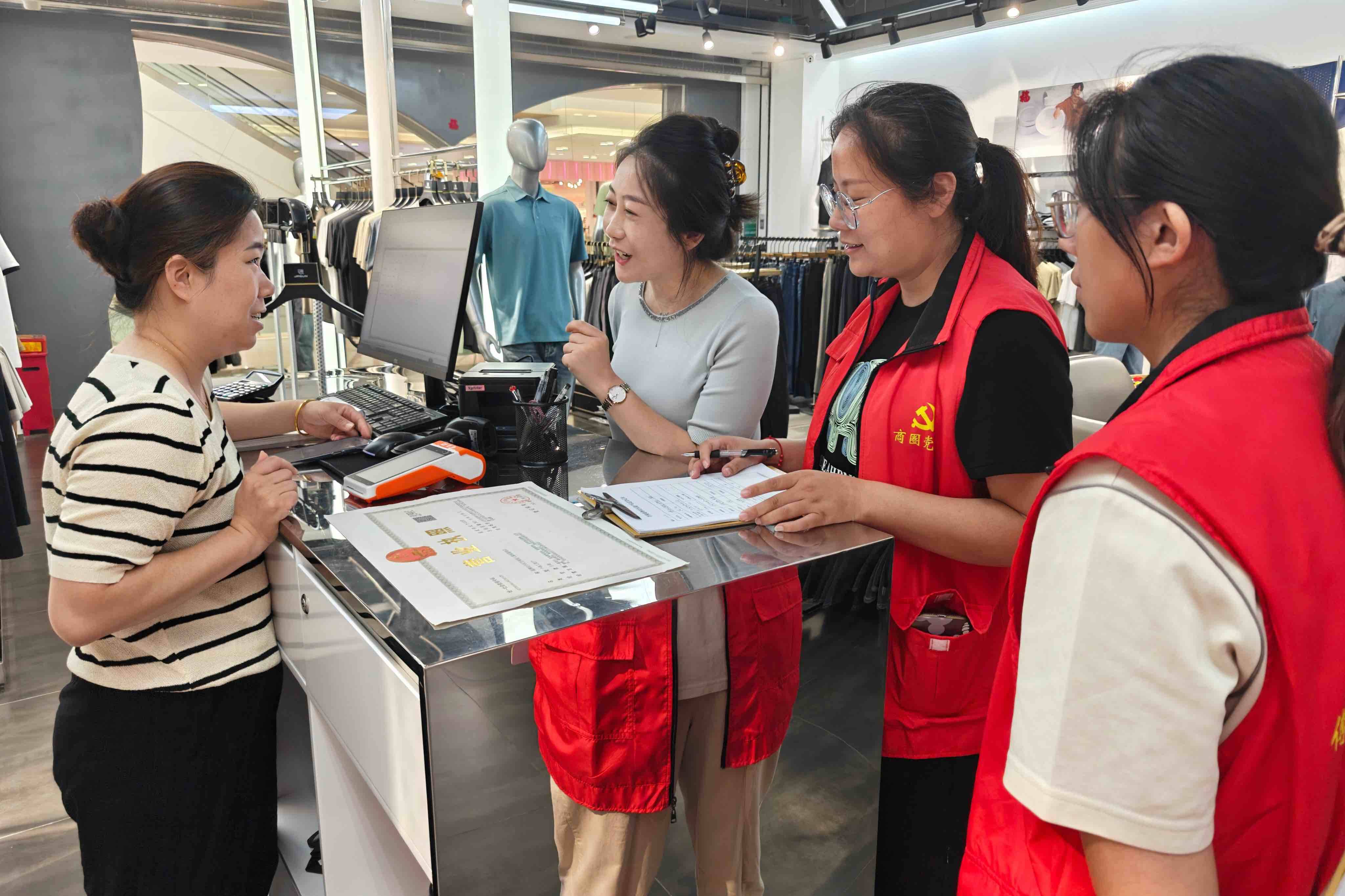 從“商圈”到“家園” 6千余名從業(yè)者在淄博這里找到“歸屬感”