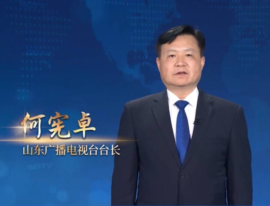 山東廣播電視臺黨委書記、臺長何憲卓：視聽新時代，精品創(chuàng)未來！