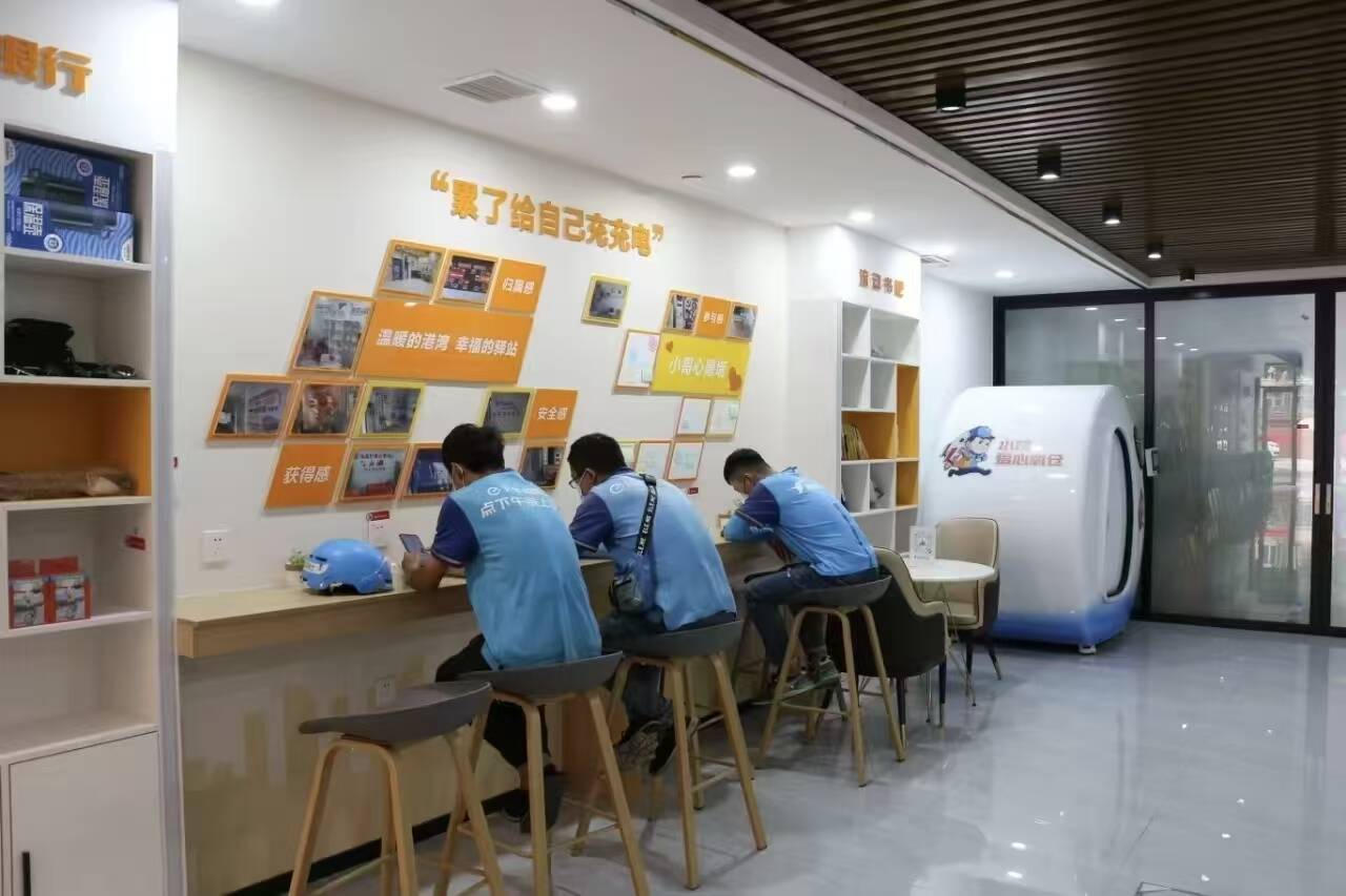 潍坊市奎文区：聚焦新就业群体急难愁盼 共绘全域友好新图景