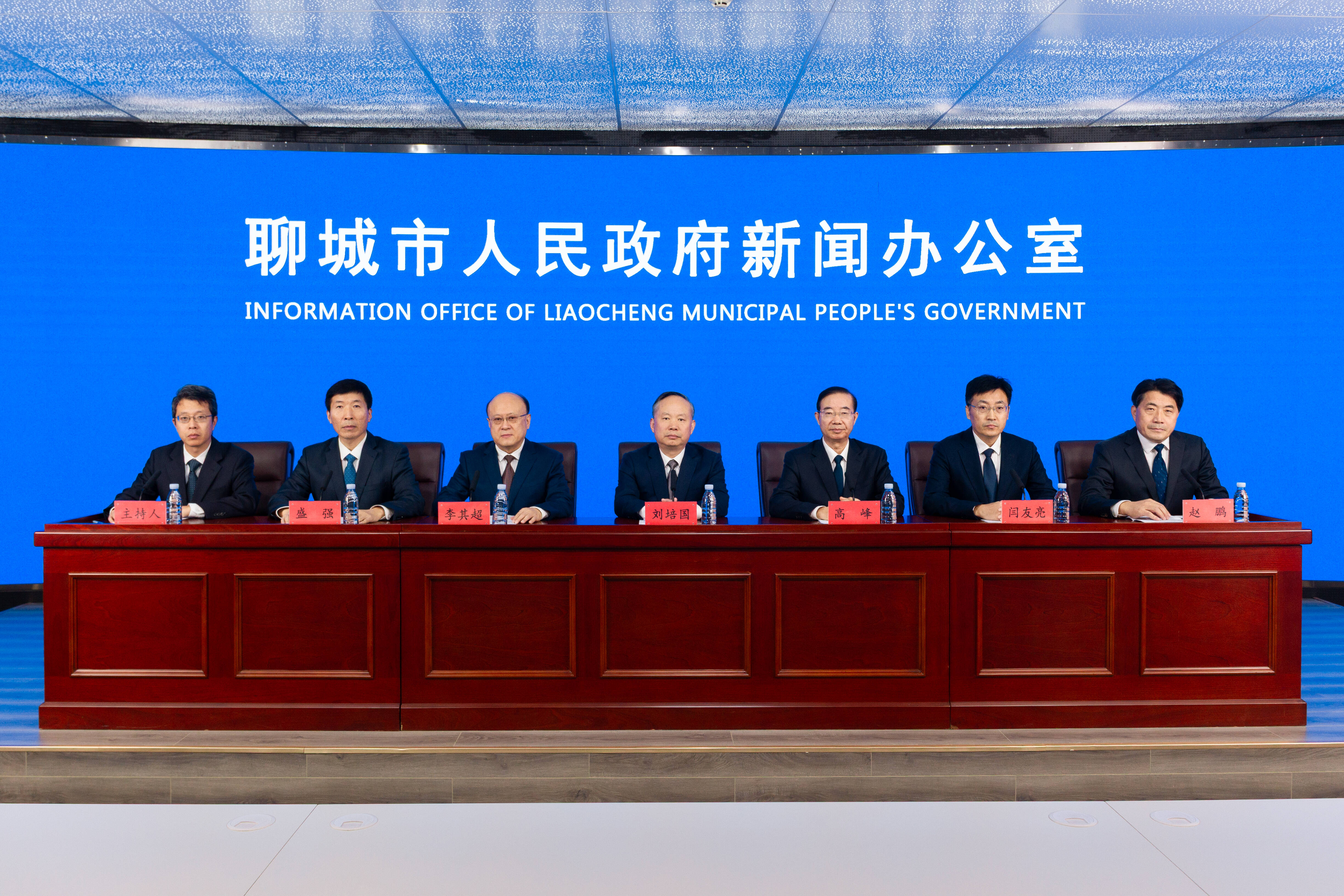 权威发布｜聊城全力构建“高铁叠加、高速成网、飞机起降”的综合立体大交通体系