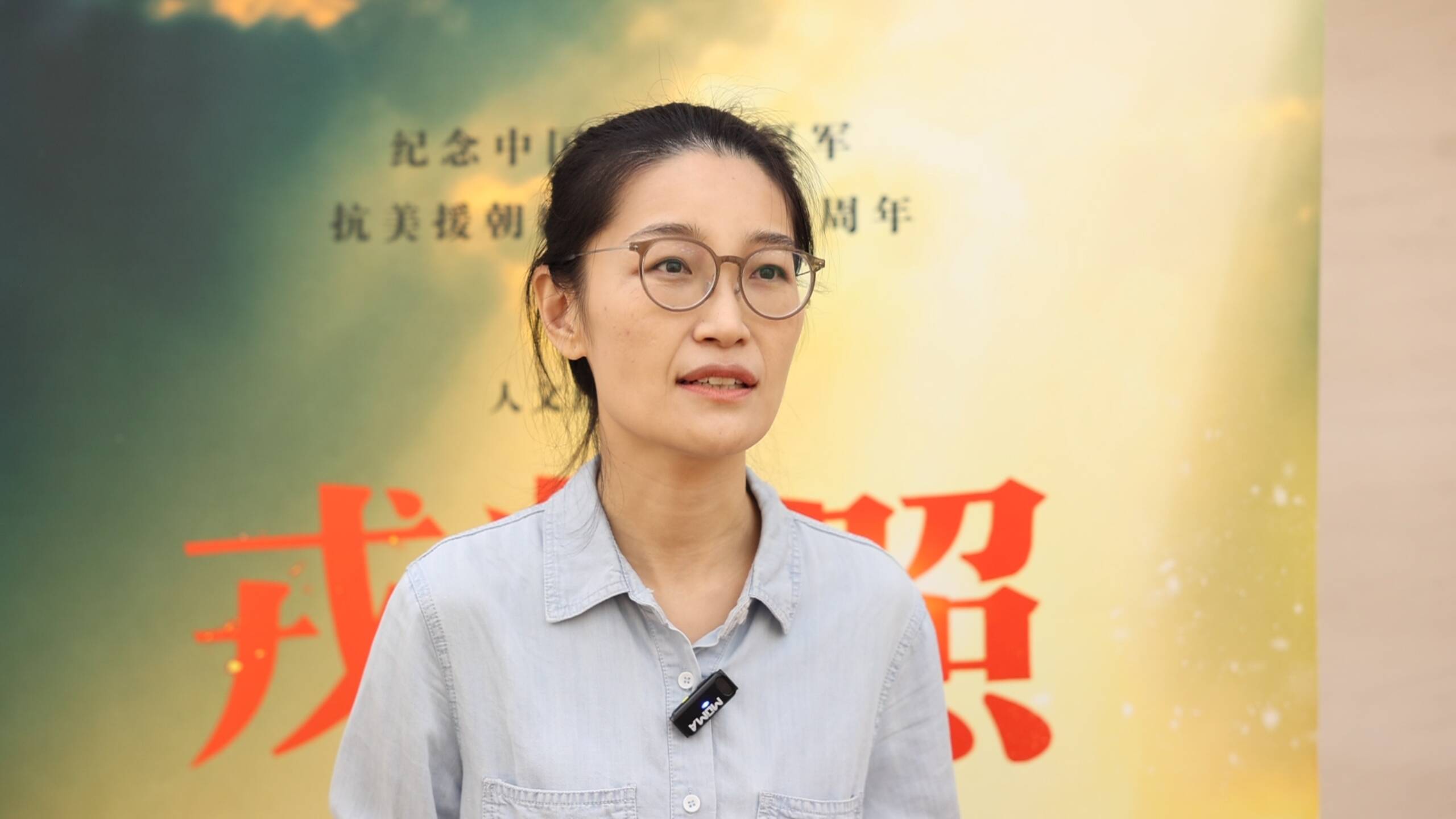 《戎装照》用小切口见证大历史 让观众看见不一样的抗美援朝