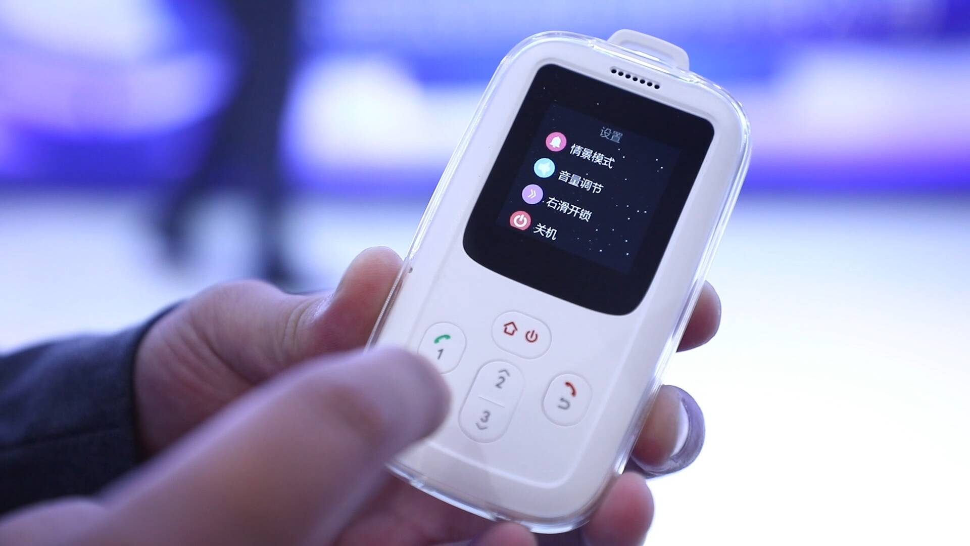 防溺水、防校园欺凌！山东诺宏智能学生证已服务全国200多所学校20多万名师生