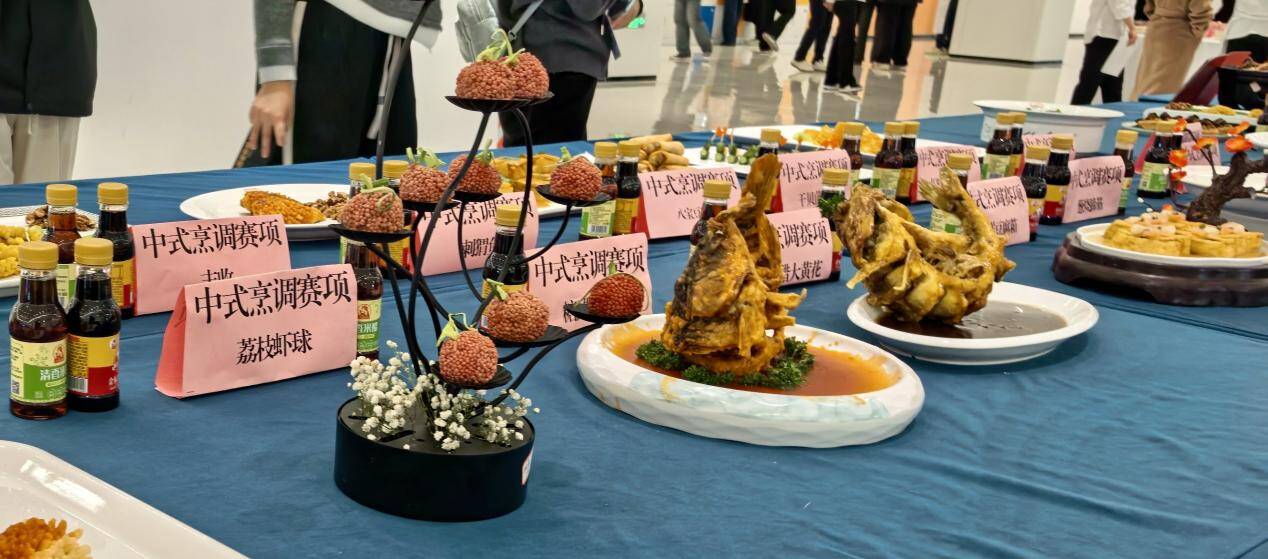 山东省“技能兴鲁”职业技能大赛成功举办 巧媳妇食品助力鲁菜创新发展