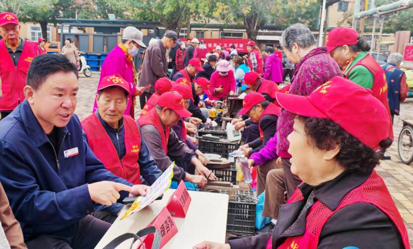 银发生辉 情满家园