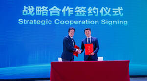 淄博电池技术再“出海”