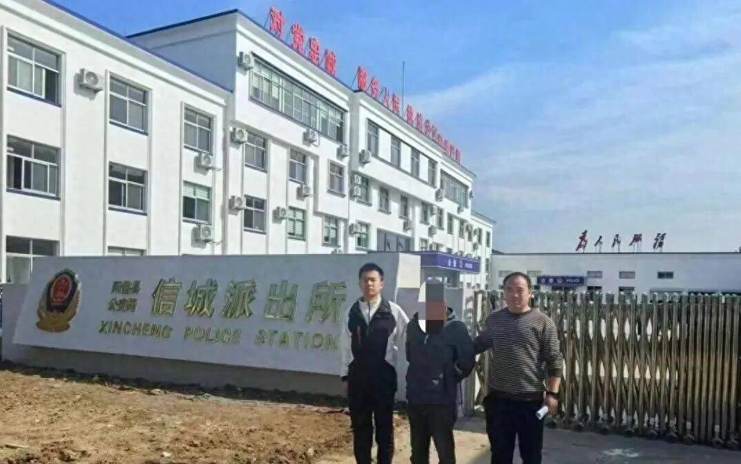 醉驾肇事逃逸近一年 阳信警方精准摸排终使逃犯落网