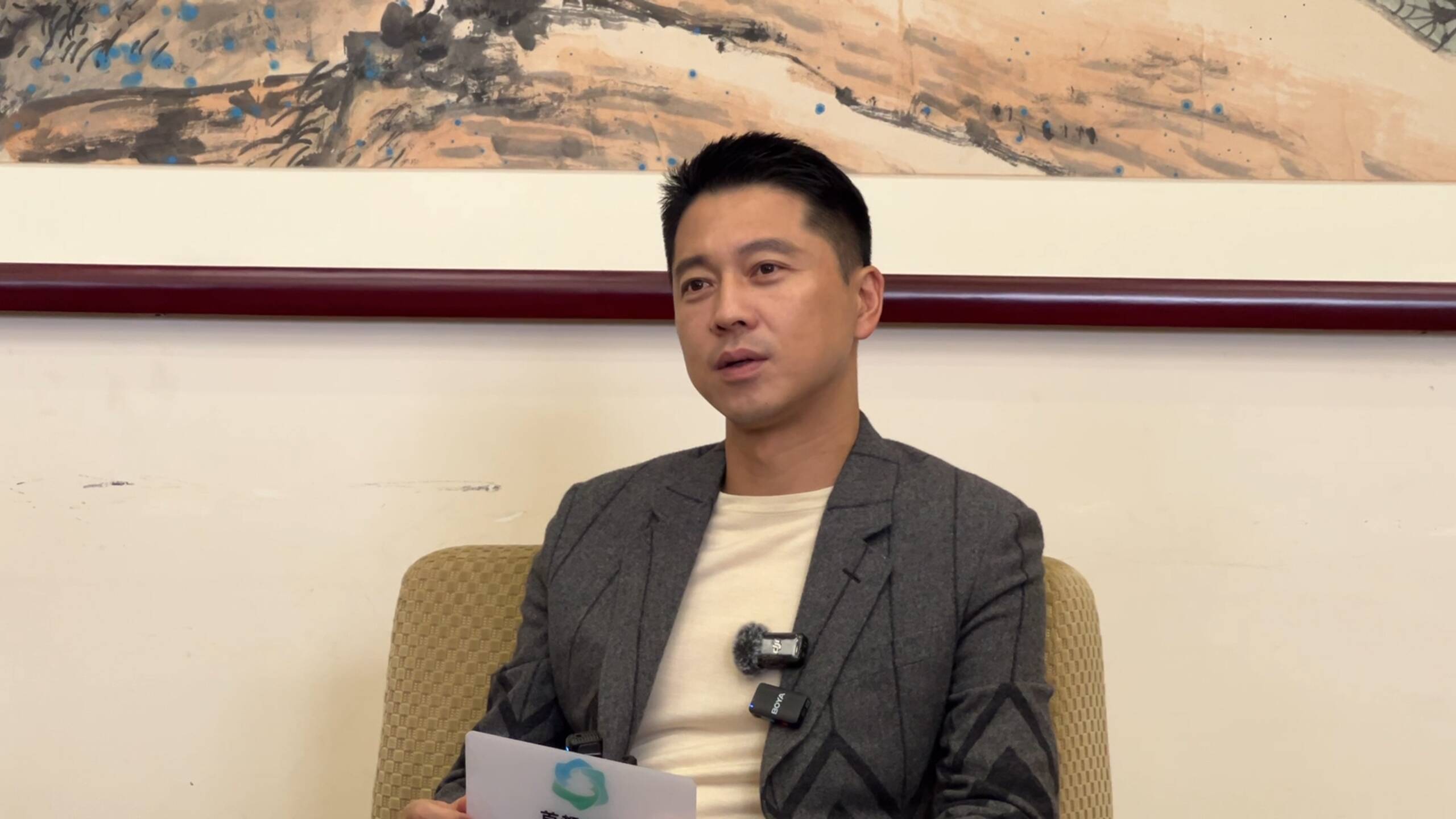 演员王雷回应“西北捶王”称号  被观众喜欢是我们的幸事