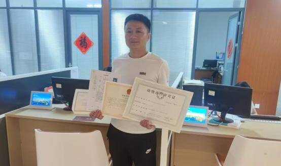 临沂市推出养殖业“一件事”集成服务 开办养殖场实现 “一次办、一站结”