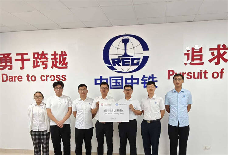 山东职业学院“东非培训基地”正式挂牌