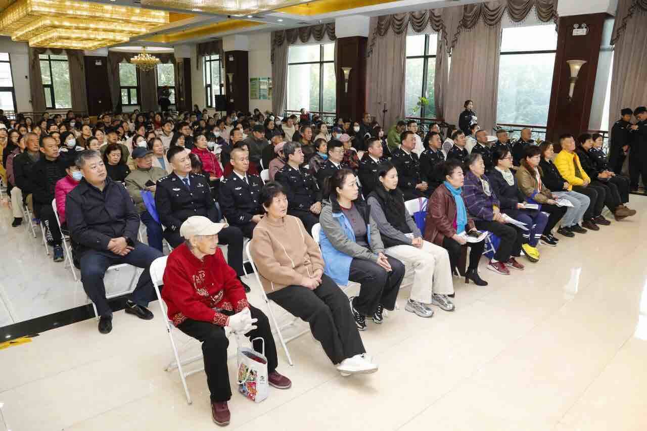 “守住养老钱 护好幸福家” 济南历城警民携手筑牢安全防线
