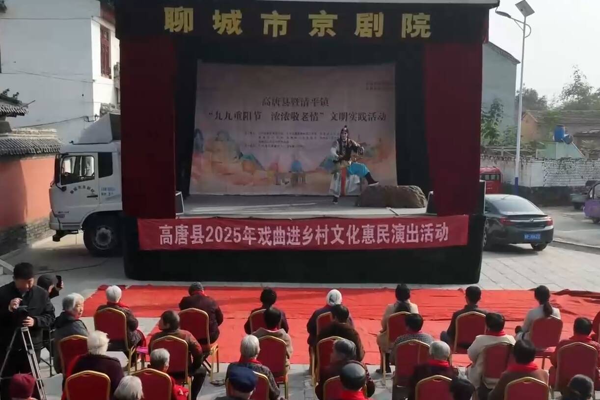 聊城高唐：爱满重阳 健康相伴