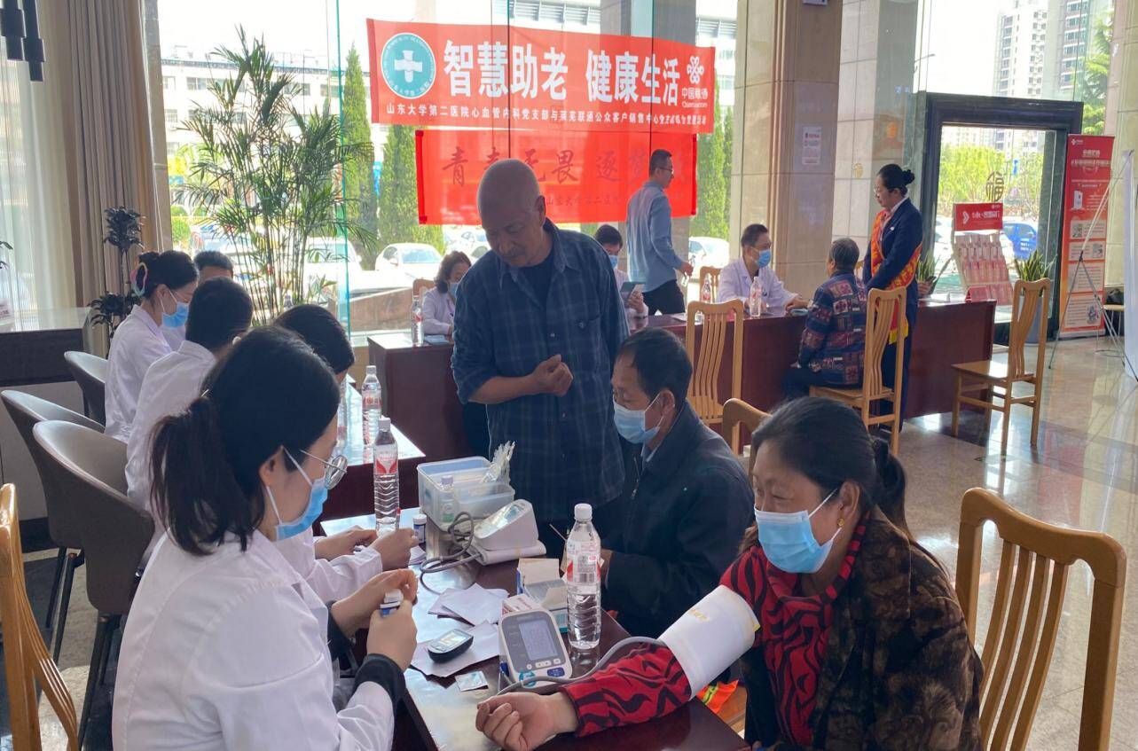 数字时代暖心守护山东联通以智慧服务托起幸福“夕阳红”(图4)