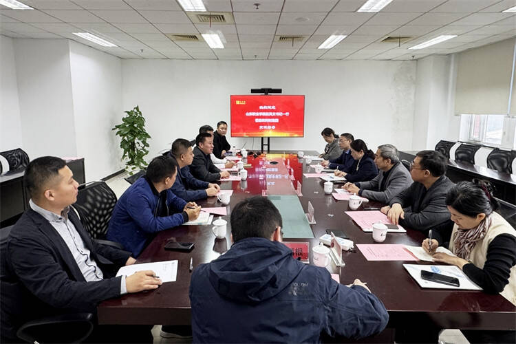 山东职业学院党委书记赵凤文到和利时集团考察调研