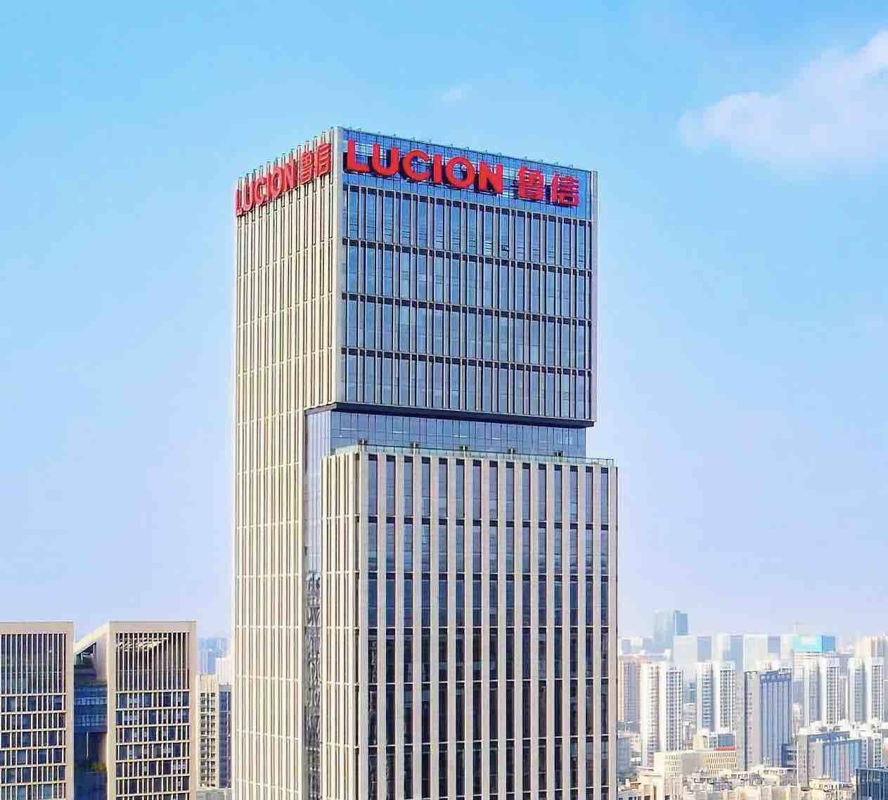 拓展协同发展朋友圈 构建双向赋能新生态 鲁信集团积极深化与省属企业战略合作