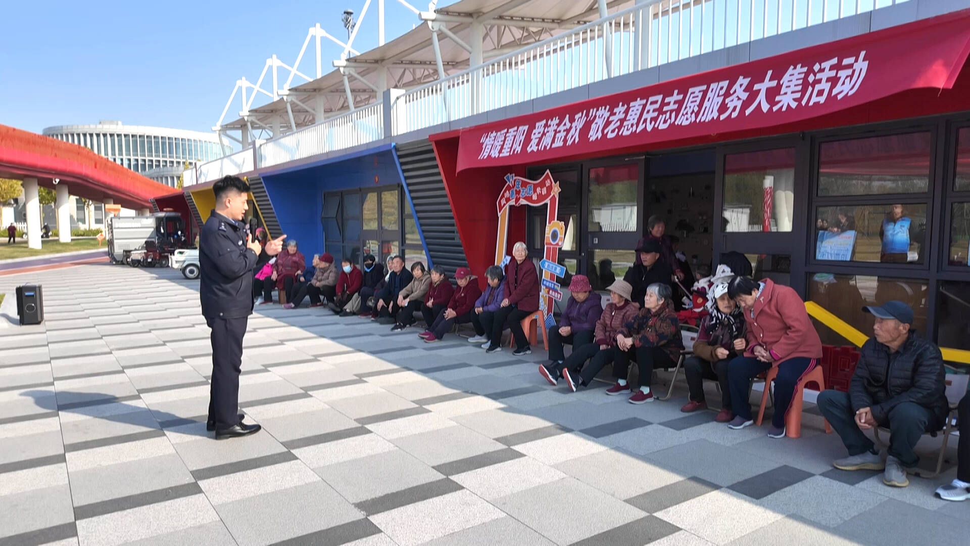 东营市多地开展敬老活动 健康服务与互动体验暖人心