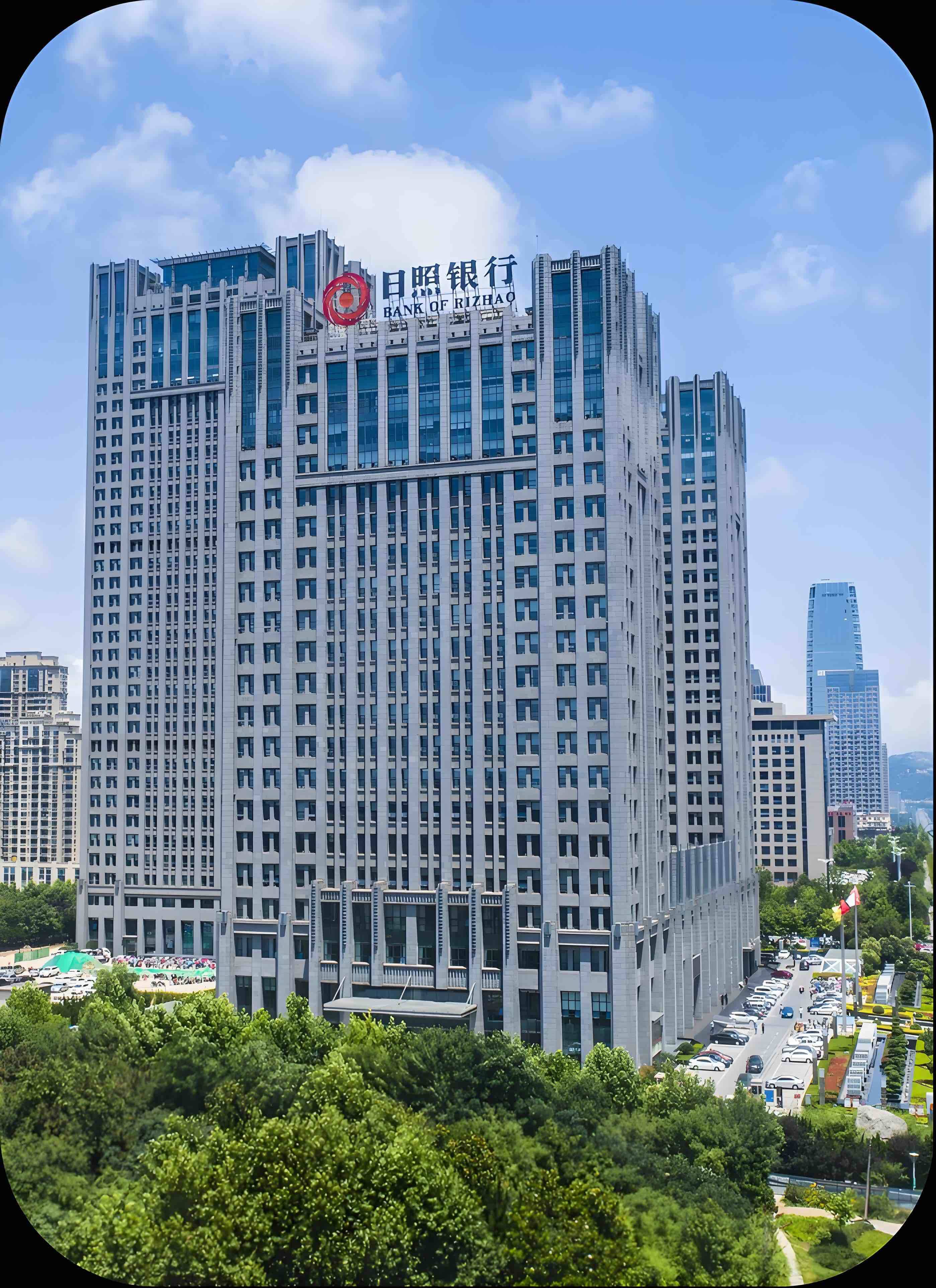 日照银行“脱核”供应链金融助力农机装备行业发展