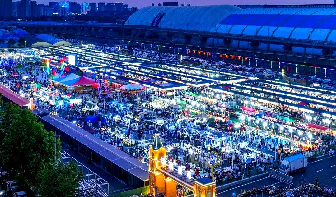 建设强大国内市场 扩大高水平对外开放