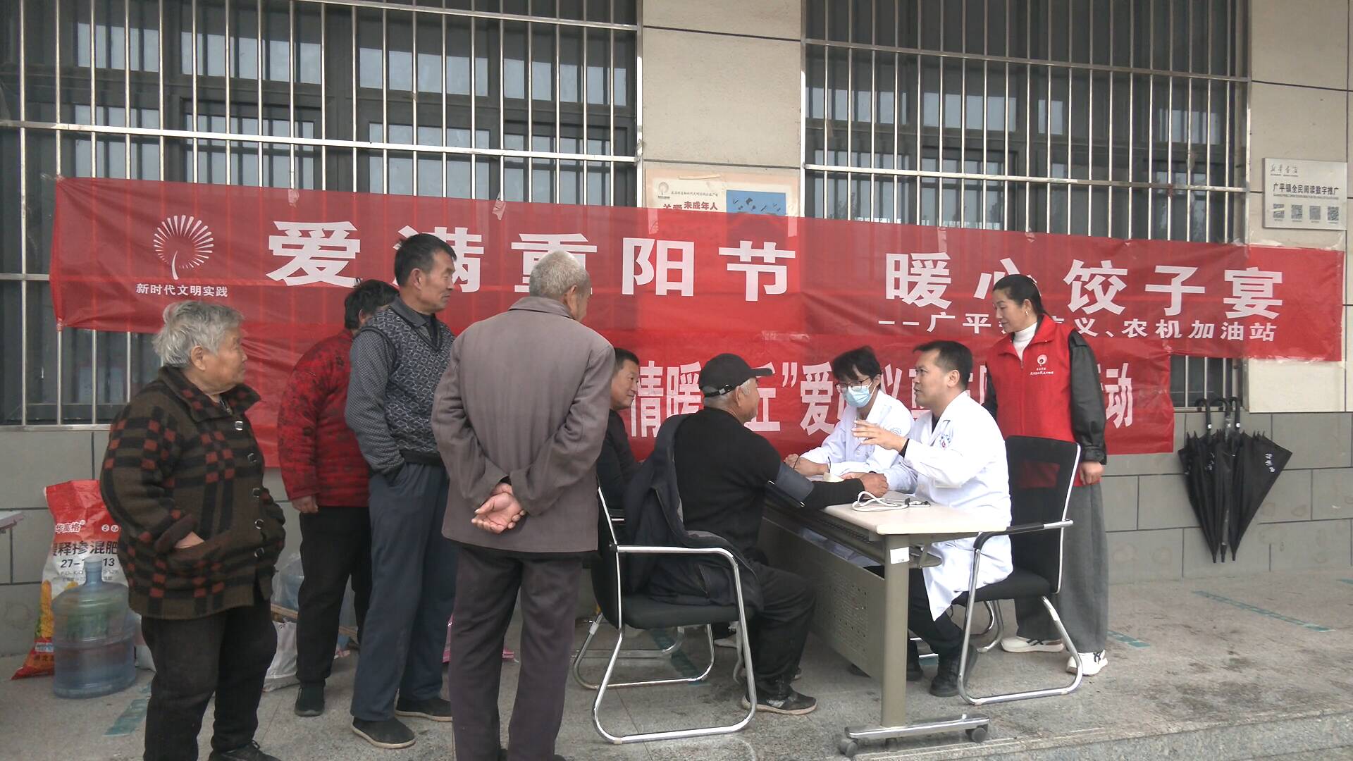 聊城东昌府区开展重阳节活动 多元服务传递敬老温情