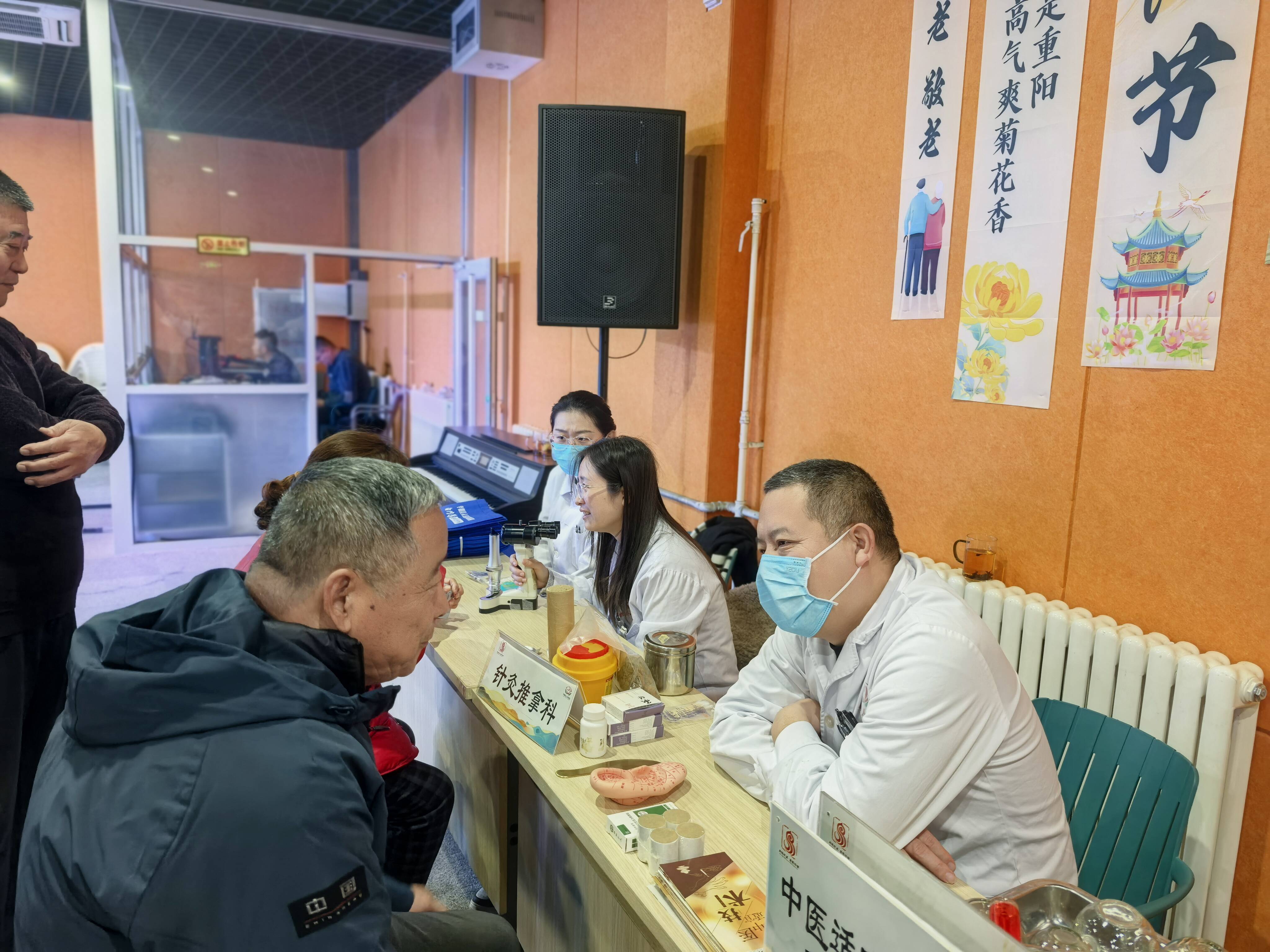 地坛医院老年人看病代挂号一站式就医服务，解决所有就医顾虑的简单介绍