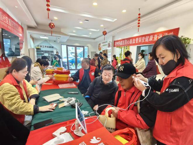 情暖重阳!滨州各地举办丰富多彩活动,弘扬敬老爱老风尚