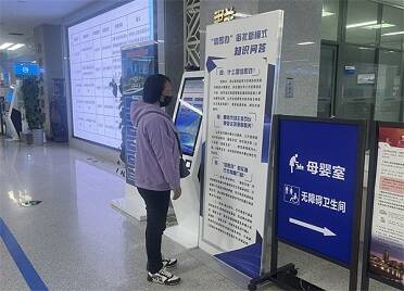 以信用赋能促审批提速 烟台高新区为优化政务服务注入“信”力量