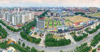 《人民日报海外版》整版聚焦临沂商城:“万亿商城”平地起