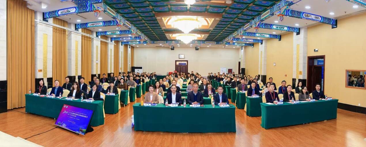 2025年山东省急诊检验与应急检验领域双学术盛会举行