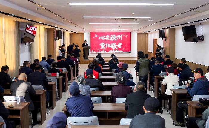 “翰墨光影暖银龄,心安滨州孝先行” 情暖重阳暨滨州市老年大学子梅分校签约揭牌仪式举行