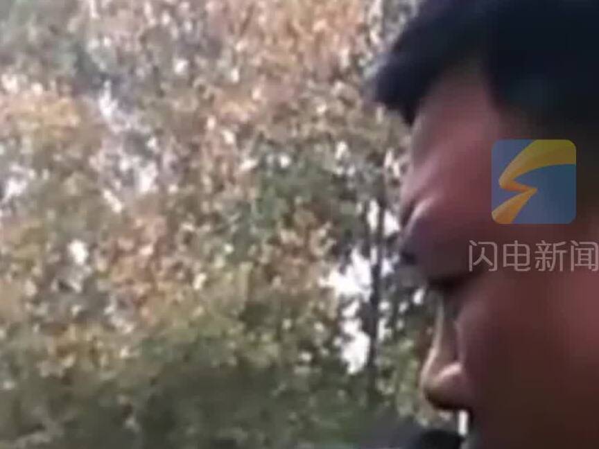 老人携32万现金赴约，德州警方紧急拦截！