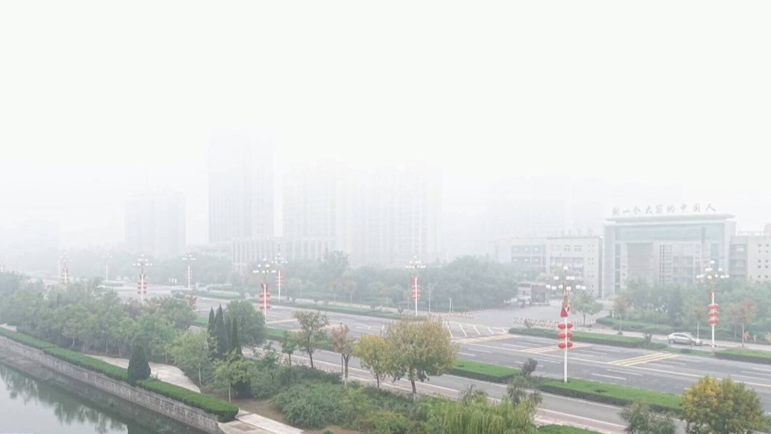 联播关键词|陆地大雾黄色预警