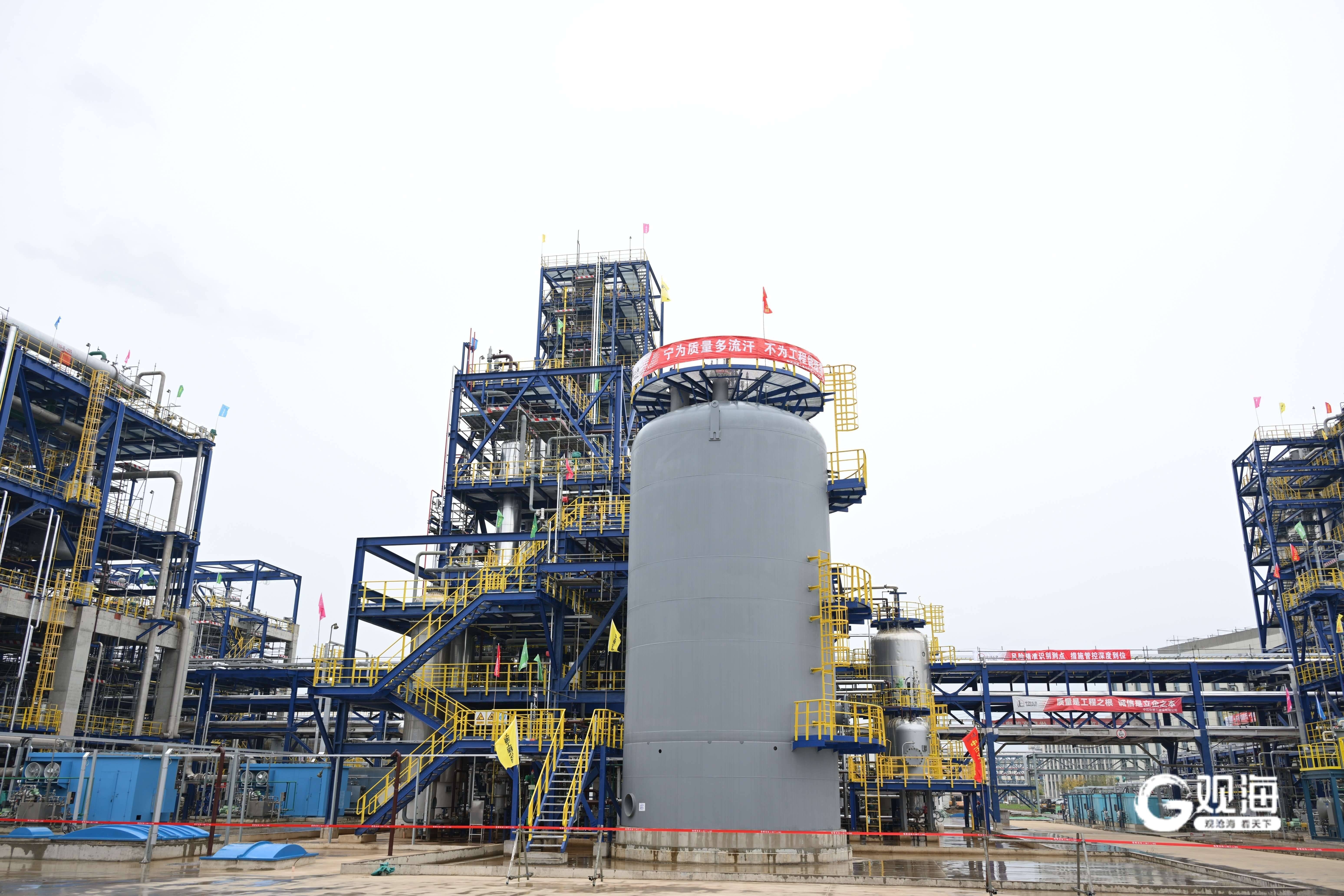 正式转入联动试车与试生产阶段！4万吨/年超高分子量聚乙烯装置在青中交