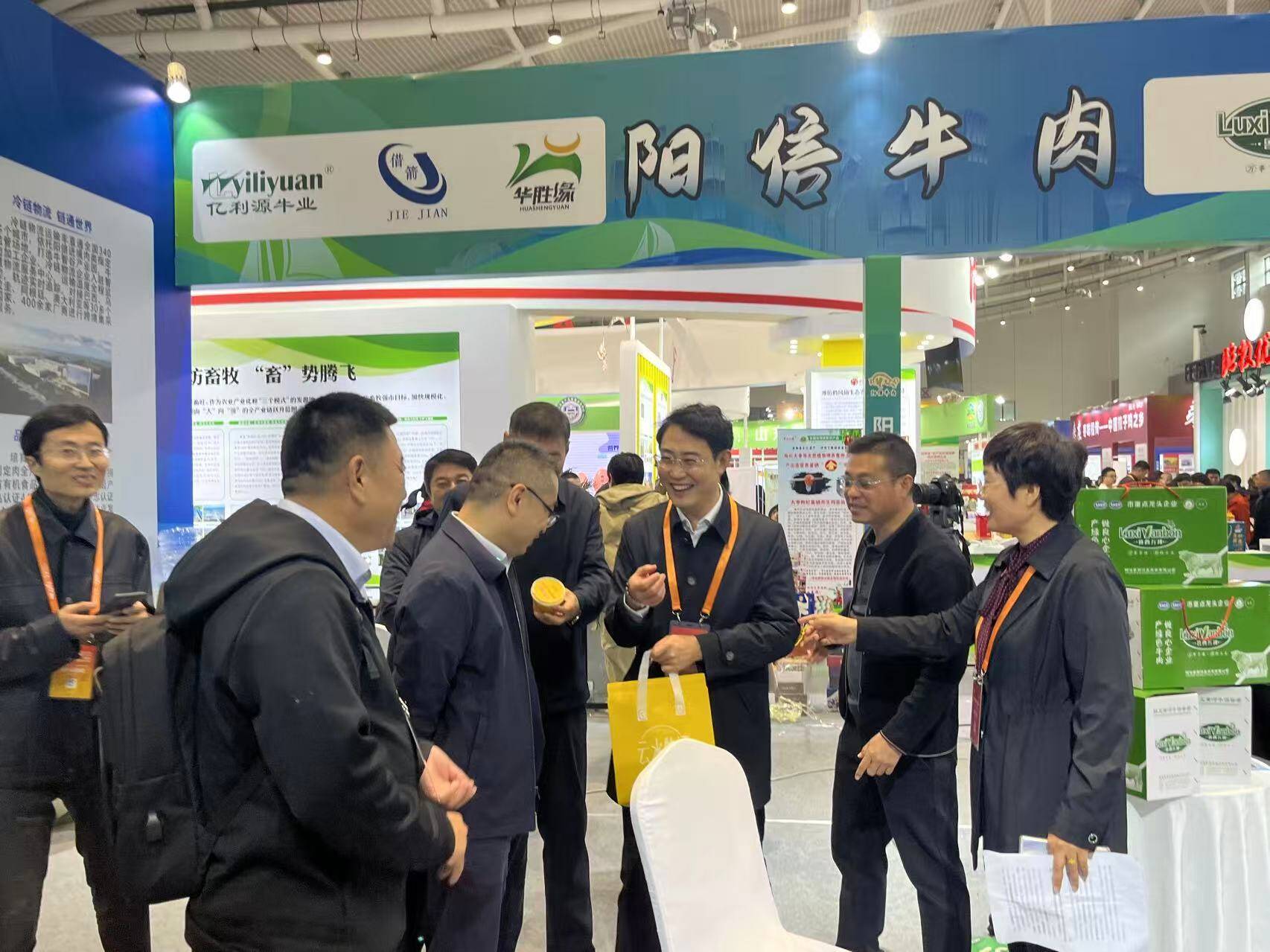 660亿“中国牛县”山东畜牧业博览会霸屏 全产业链“秀肌肉”