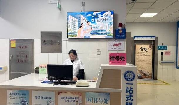 济宁市第一人民医院医疗集团：打造高效转会诊中心 贯通双向转诊快车道