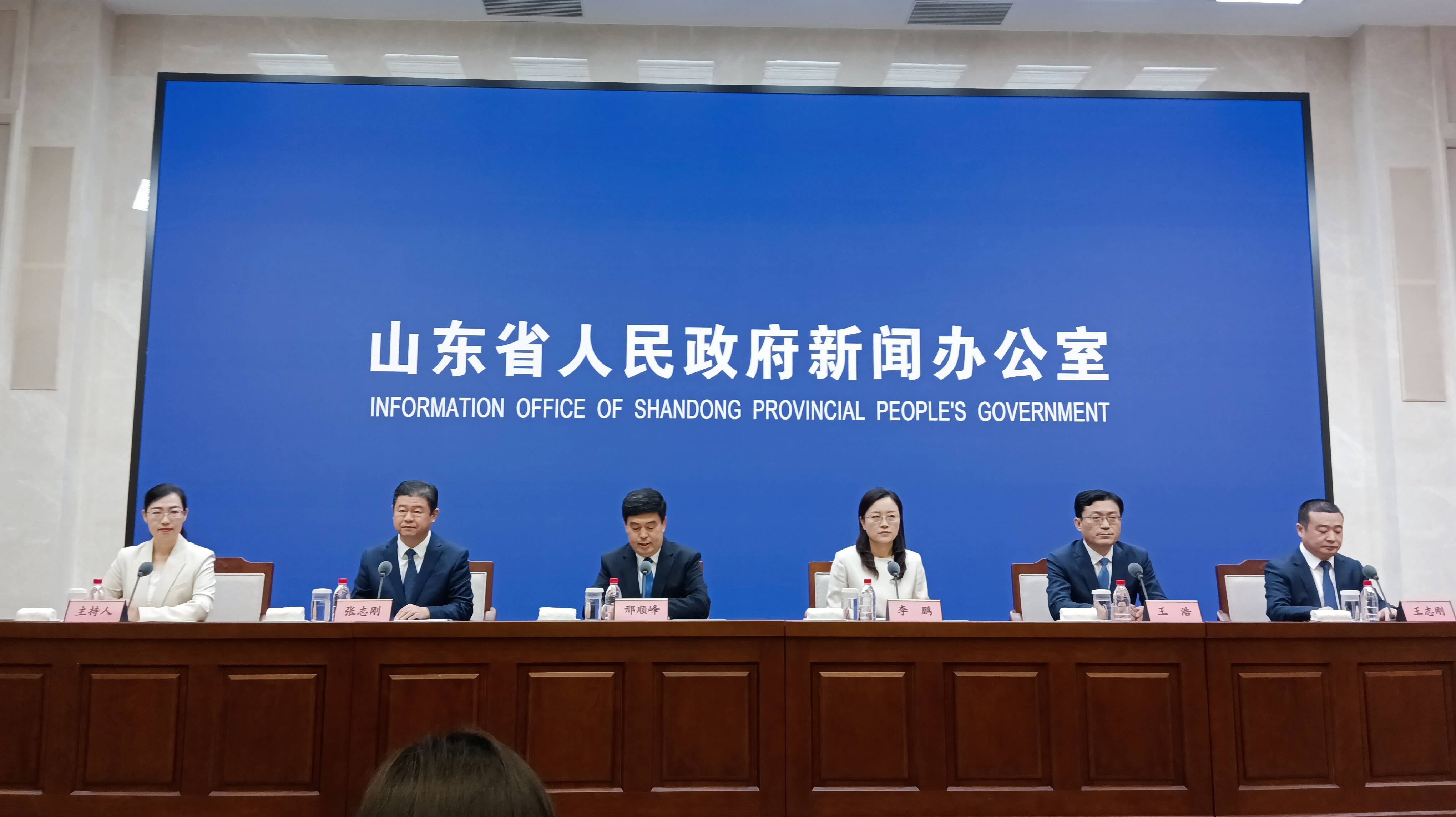 “十四五”期间 山东高校国家级人才数量增长57%