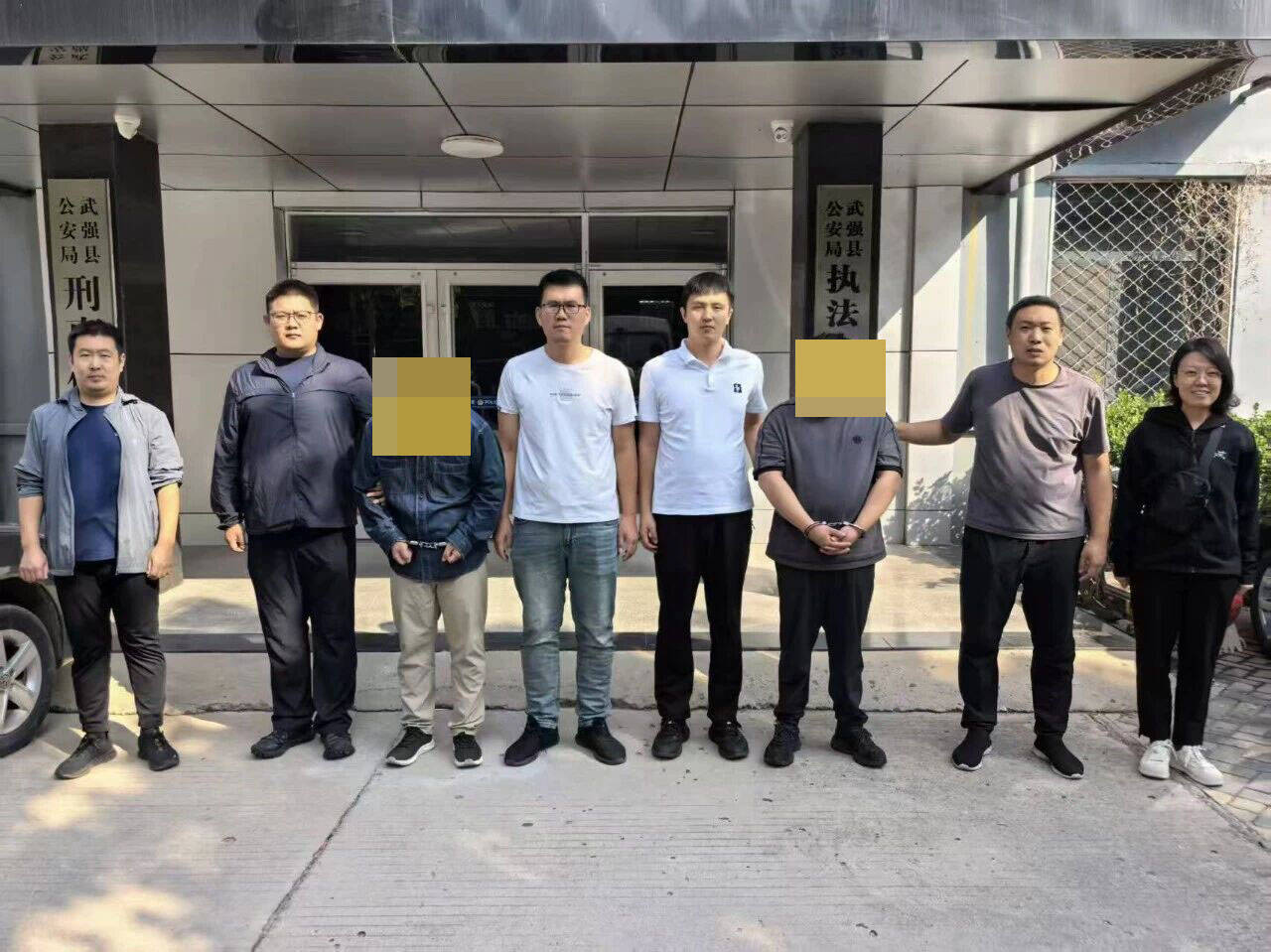 跨省追击!邹平公安破获特大“网络水军”案 7人落网