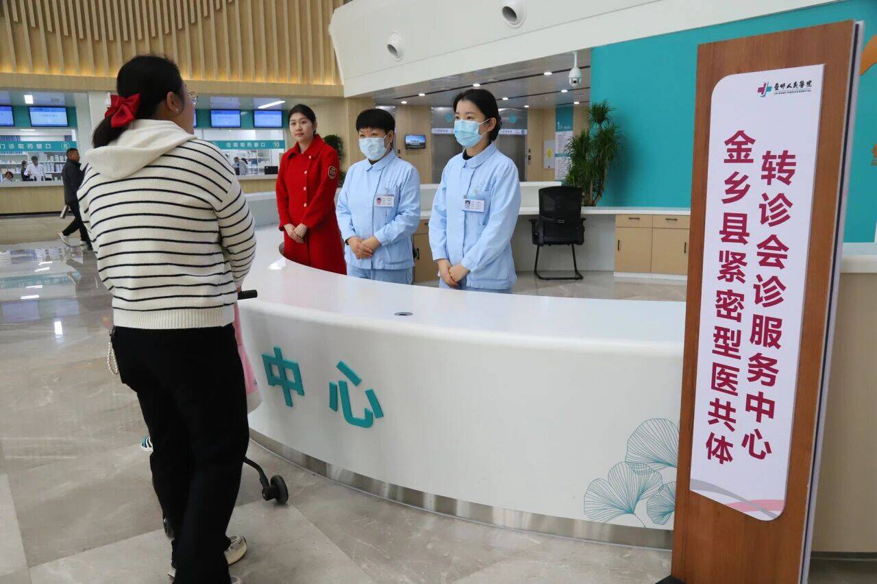 原武警总医院代诊挂号服务流程住院期间生活需求响应,贴心安排的简单介绍 原武警总医院代诊挂号服务流程住院期间生活需求响应,贴心安排的简单介绍