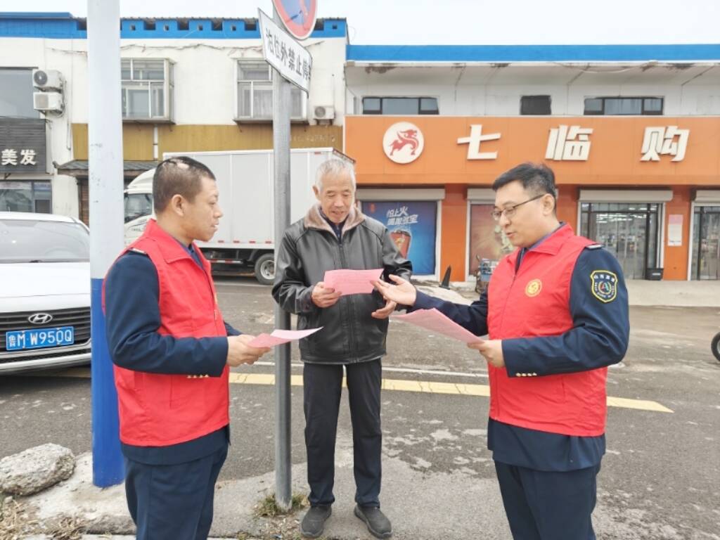 山东高速滨州发展有限公司梁才收费中心站开展“‘双报到’筑牢初心，志愿服务进社区”主题活动