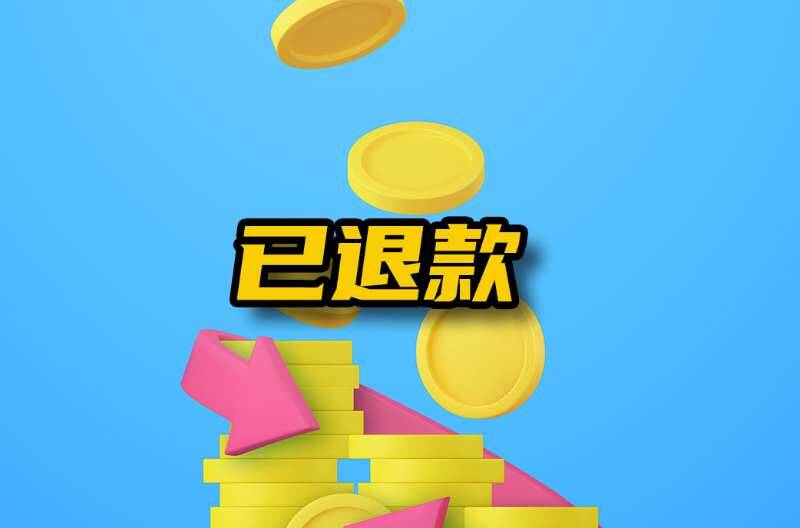 网络问政 · 办实事｜新车交付即受损 相关部门介入助维权