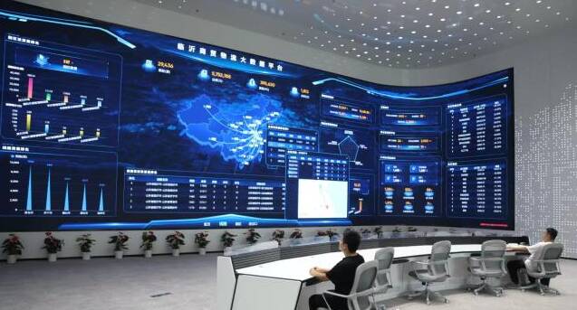 《关于支持临沂商城高质量发展的实施意见》解读