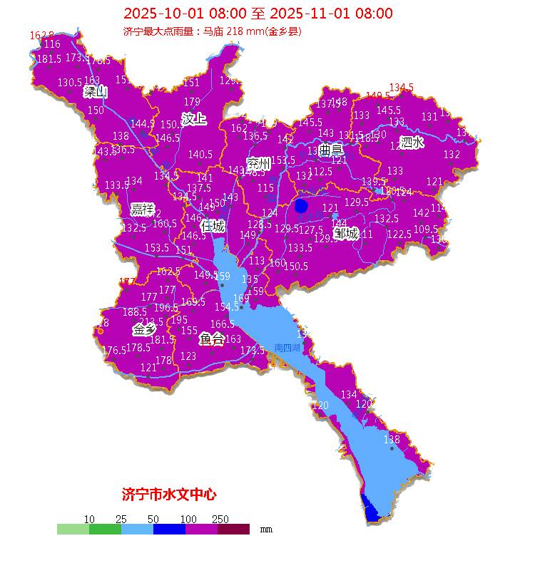 济宁10月份全市平均降水141.4毫米 较常年同期偏多345%