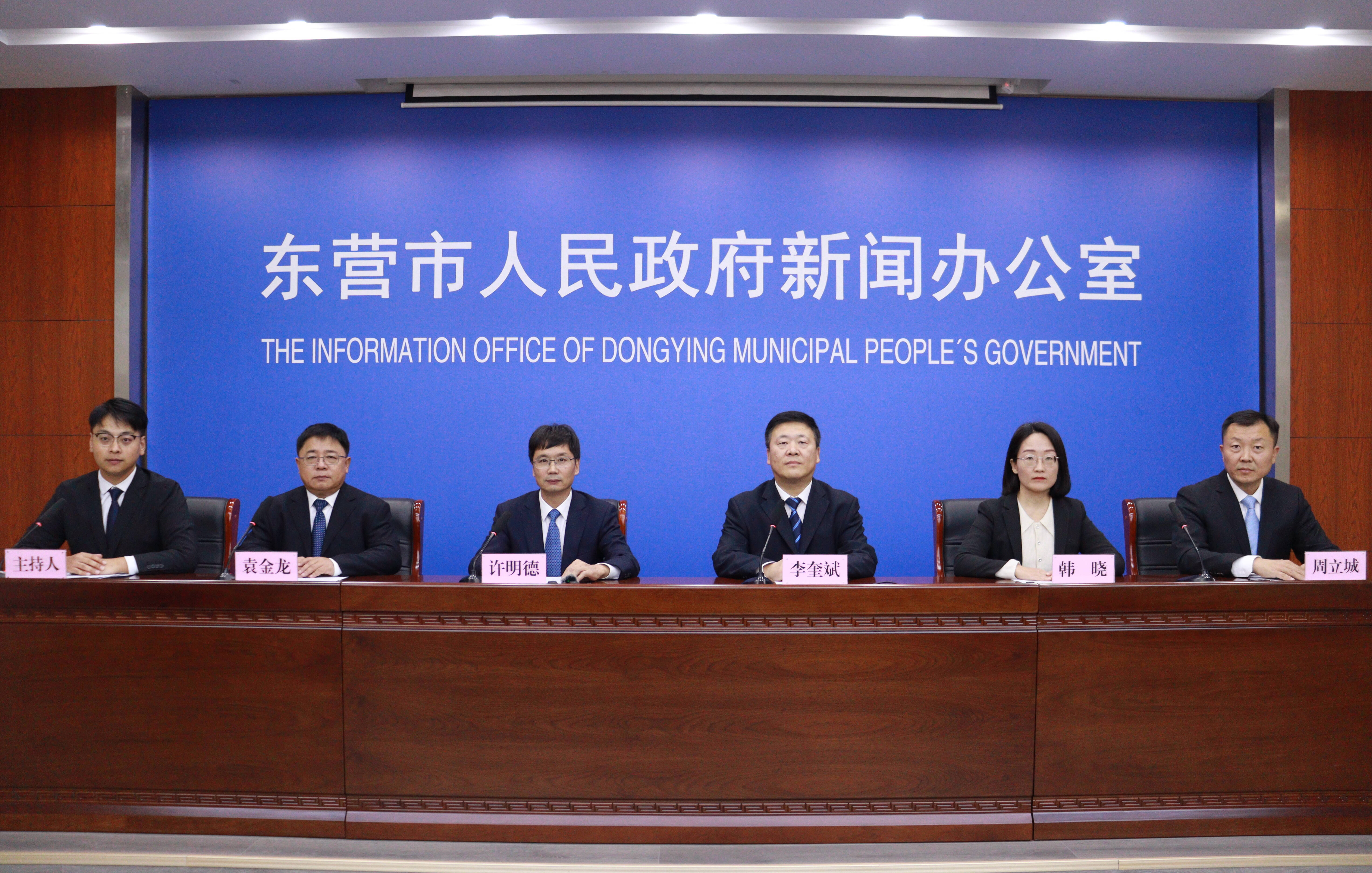 第三届 “沿着黄河遇见海” 黄河口国际观鸟季11月启幕 多项特色活动邀游客共赏生态之美