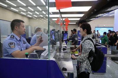 周知：即日起，青岛出入境证件预约平台统一迁移